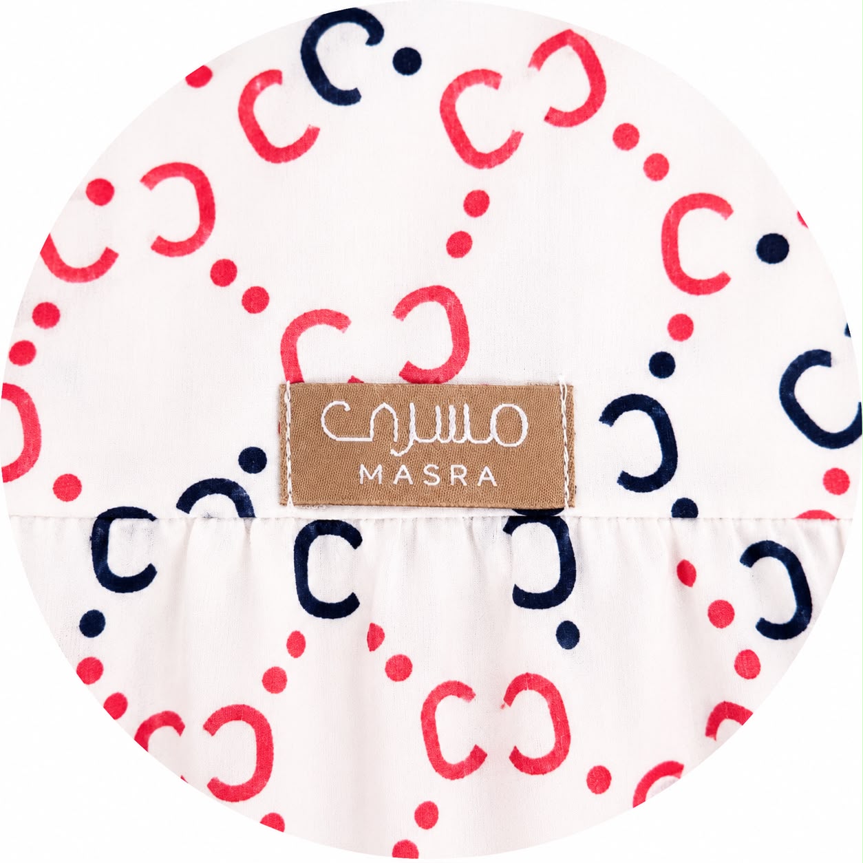 Crescent Link Ivory Non-Iron Fabric - Prayer Dress