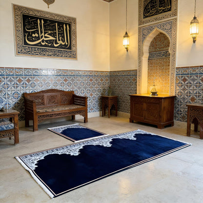 Luxurious Velvet Prayer Mat for 5 Person (Ds04)