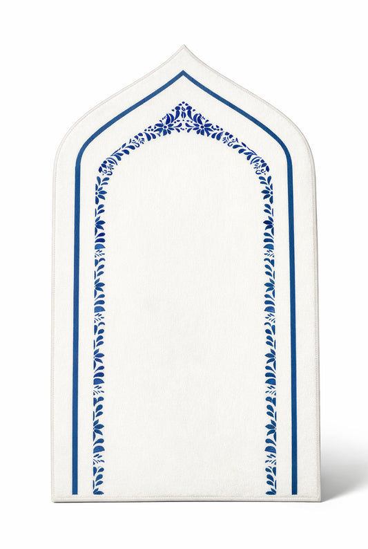 سجادة الصلاة 