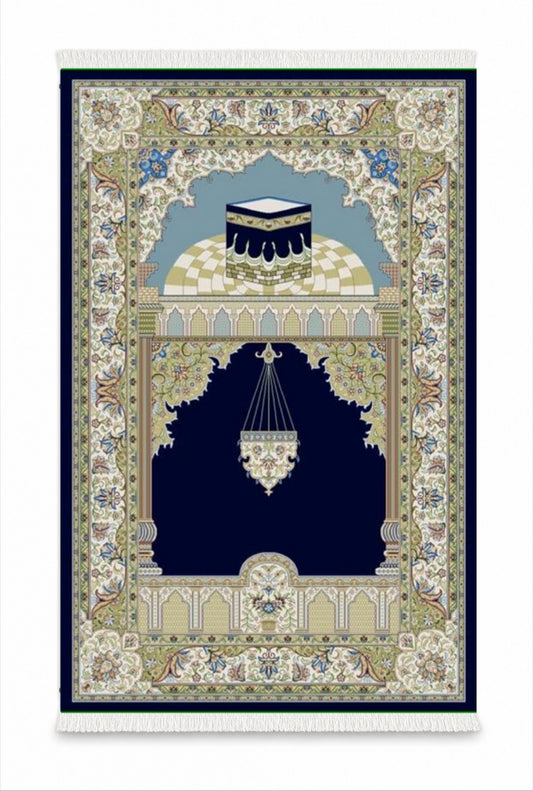 Prayer Mat