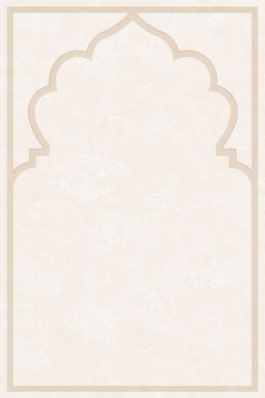 Prayer Mat