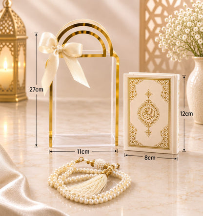 مجموعة مصحف صغير مع سبحة وعلبة مزخرفة - 0978-