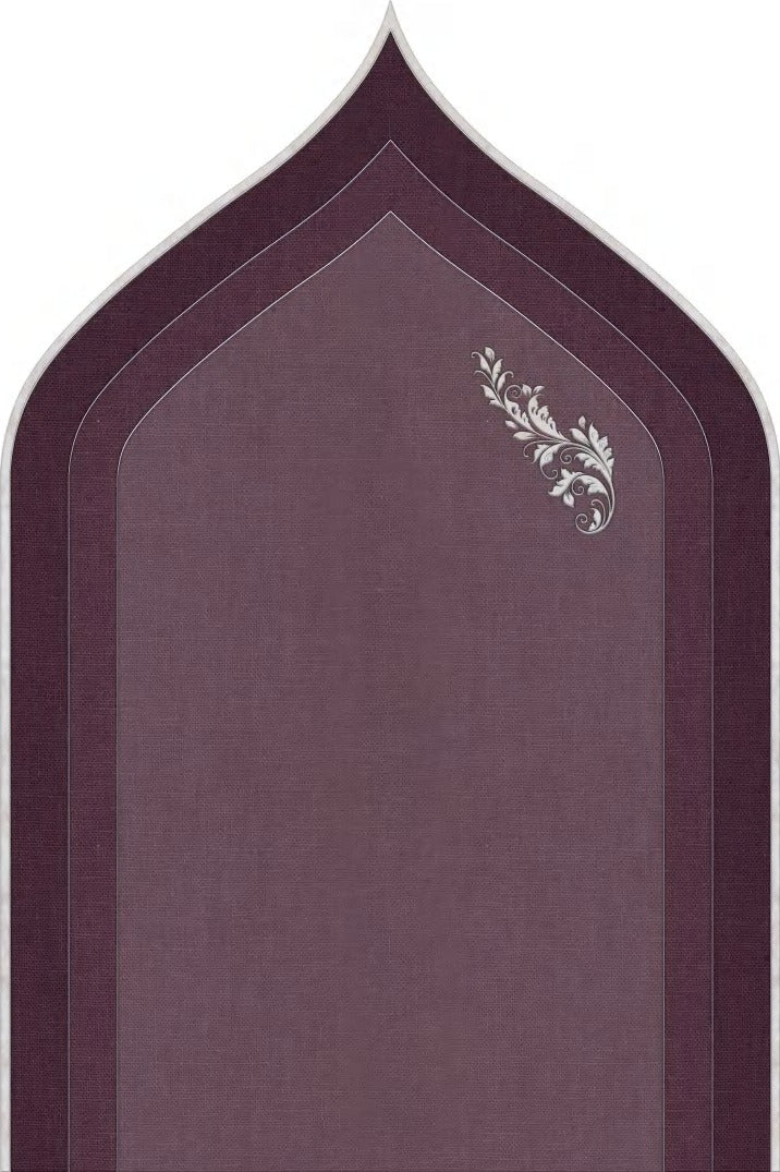 Prayer Mat