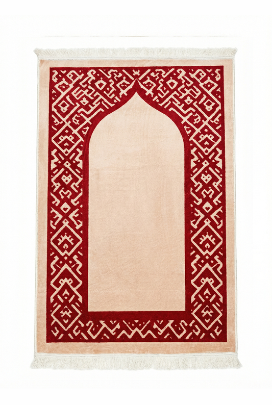 Prayer Mat